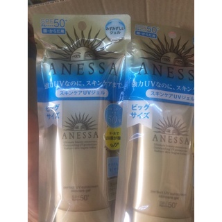 Bộ Đôi Hai Tuýp Gel Chống Nắng Anessa 90ml Chính Hãng