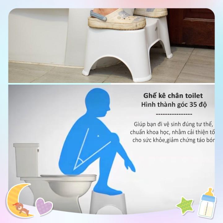 Ghế kê chân toilet, nhà tắm, nhà vệ sinh