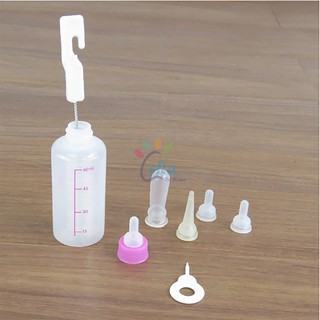 Bình Sữa Cho Chó Mèo Con - 60ml
