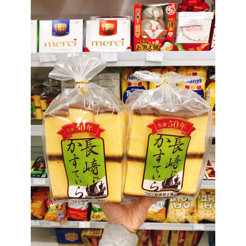 Bánh bông lan Maruto Castella 250g Nhật Bản - có cắt lát