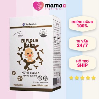 Men vi sinh Bifidus Baby - Men tiêu hoá cho trẻ xuất xứ Hàn Quốc