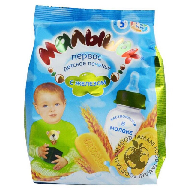 Bánh ăn dặm hà mã Nga