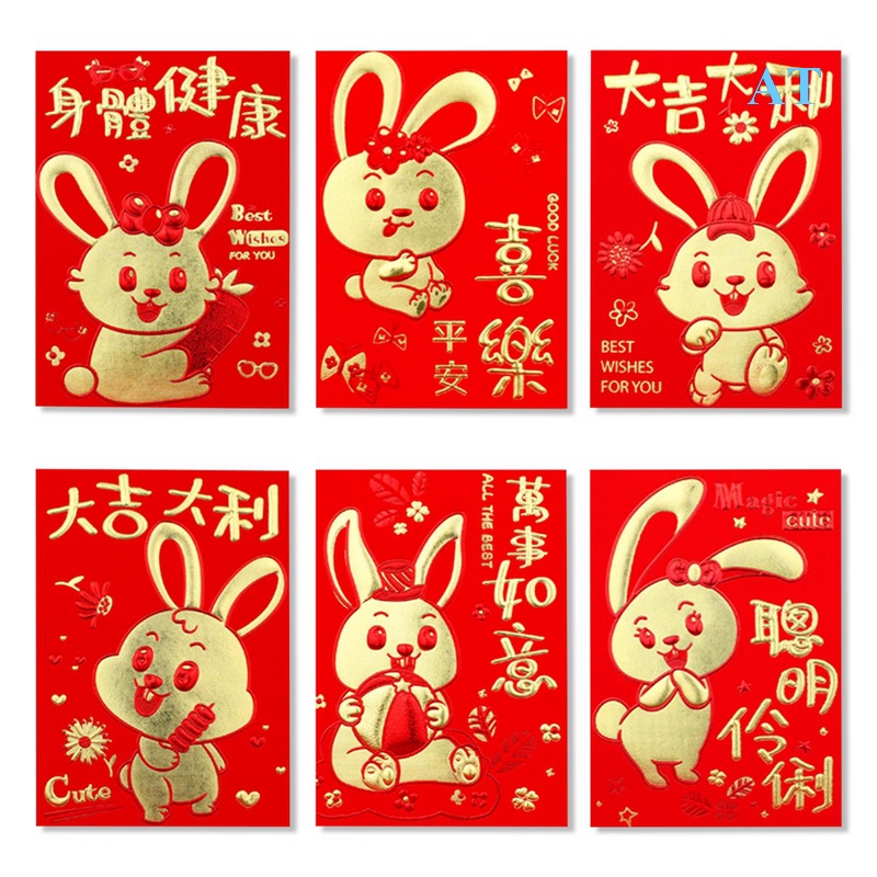 Set 6 Bao Lì Xì Đỏ Mừng Năm Mới 2023 Phong Cách Trung Hoa