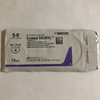 Chỉ phẫu thuật tự tiêu Vicryl 5/0