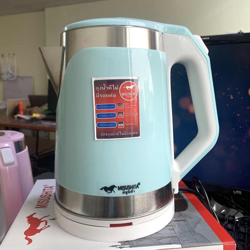 [ ẢNH THẬT] Ấm siêu tốc , bình đun nước hàng  Thái Lan MISUSHITA 2,2L đun nhanh sôi chính hãng đảm bảo