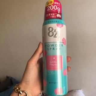 Xịt khử mùi Kao 8x4