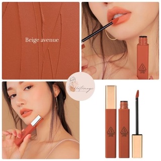 Son kem lỳ 3CE Stylenanda Cloud Lip Tint