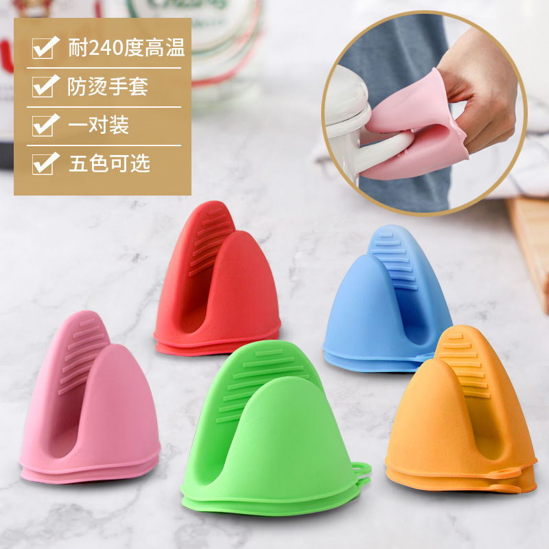 Găng Tay Nhấc Nồi Cách Nhiệt Chống Trượt