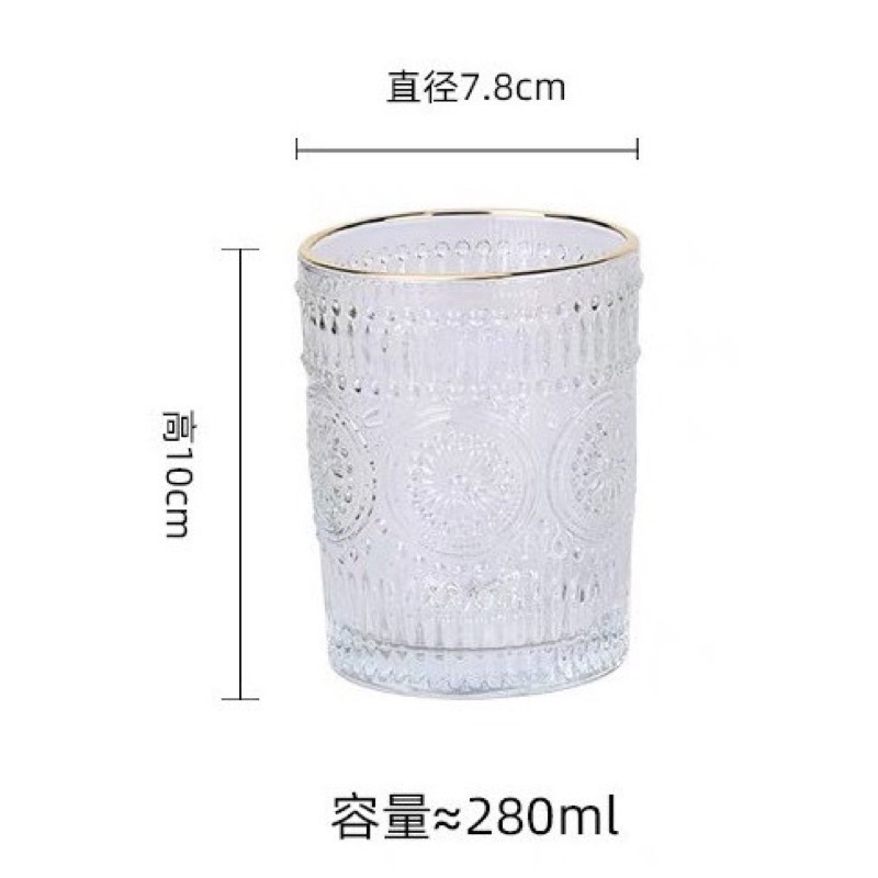 Bộ 6 cốc thuỷ tinh, ly thuỷ tinh chịu nhiệt viền vàng cao cấp khắc nổi hoa hướng dương