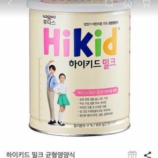 Sữa hikid Hàn Quốc chuẩn đi air