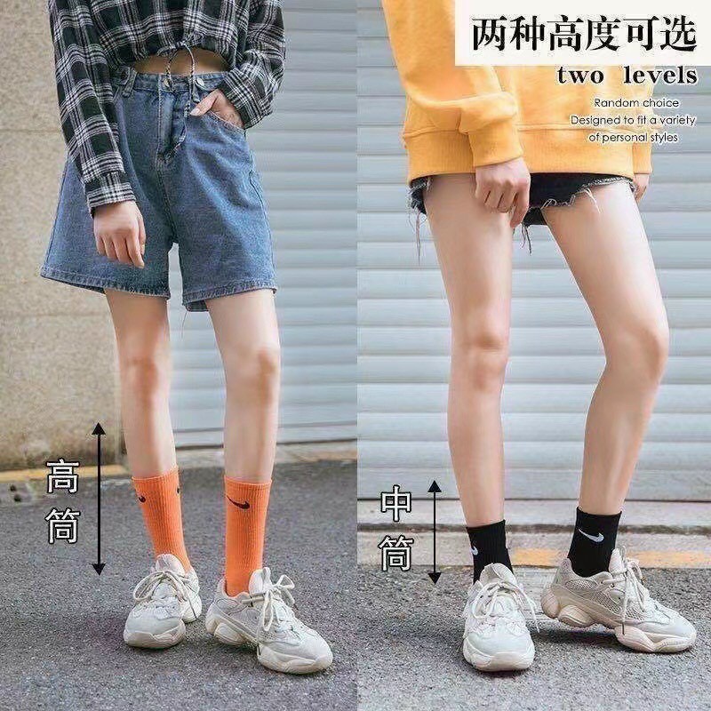 Tất, Vớ Ni Ke Nữ Thể Thao Cổ Cao Nhiều Màu Sắc Tươi Sáng, Năng Động, Trẻ Trung