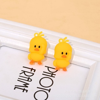 1 Móc Khóa Hình Vịt Con Dễ Thương
