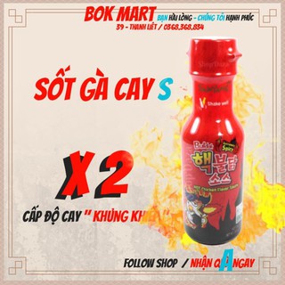 💥 ⚡ SẢN PHẨM CHÍNH HÃNG ( SỐT GÀ CAY SAMYANG " GÀ PHUN LỬA " 3 VỊ SIÊU NGON