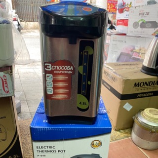 Phích đun nước điện Panasonic 3,8L và 4,8L