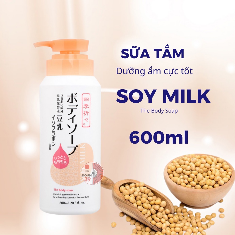 Nước hoa hồng đậu nành dưỡng ẩm giúp mờ thâm ngừa mụn Lotion Kumano Soy Milk Shikioriori Nhật Bản 500ml - Konni39