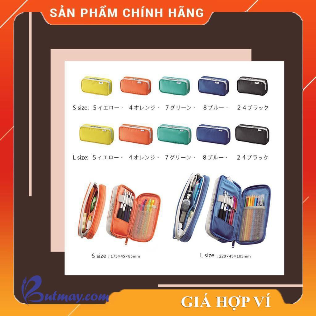 Túi vải đựng bút 2 ngăn LIHIT LAB SMART FIT  size L