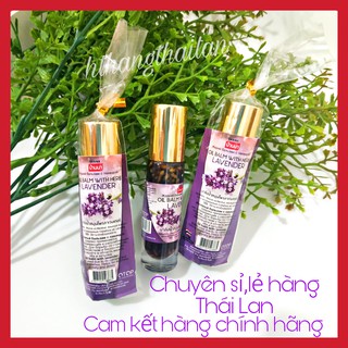Dầu Lăn Lavender OTOP Nội Địa Thái Lan Chiết Xuất Từ Hoa Oải Hương Thật