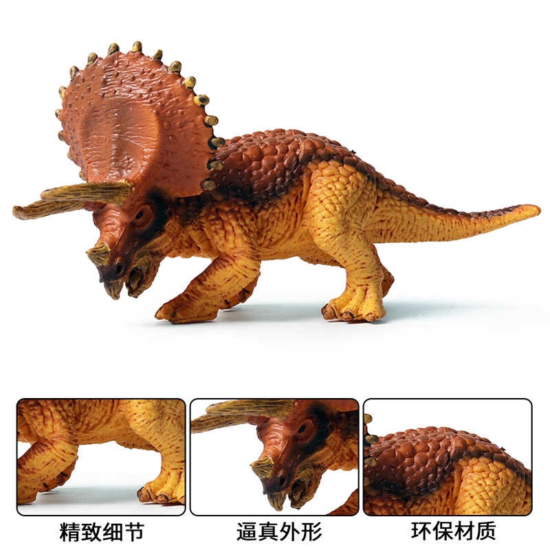 Mô Hình Đồ Chơi Khủng Long Baltan D1 Thân Thiện Với Môi Trường