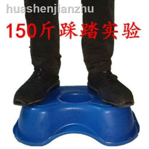 Chậu Gội Đầu Cho Người Lớn Tuổi / Bà Bầu Tiện Dụng | BigBuy360 - bigbuy360.vn