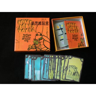 BỘ CỜ CON GIÁN-KẺ NÓI DỐI HOÀN HẢO