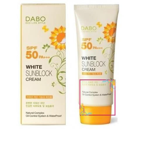 Kem Chống Nắng Trắng Da
Dabo White Sunblock Hàn quốc 70ml - Chính hãng