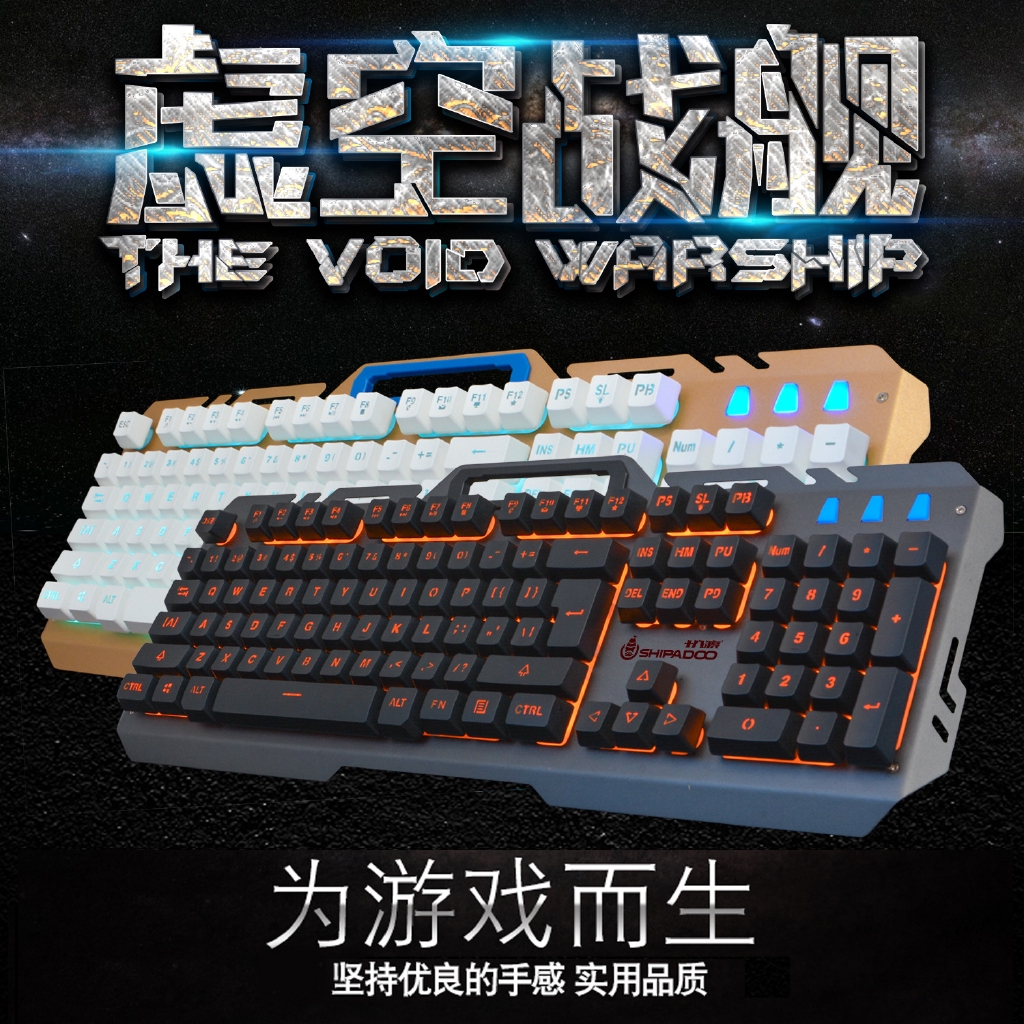 Bàn Phím Cơ Gaming Void Có Dây, Led Nền