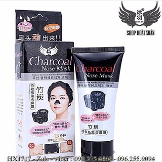 Gel lột mụn cám mụn đầu đen than tre Charcoal Nose Mask - HX1717