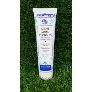 Kem Dưỡng Da Tay Calliderm Creme Mains & Ongles 150ml