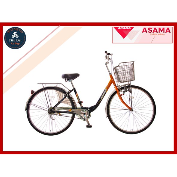 Xe đạp thời trang Asama C2603 -  Hàng Asama chính hãng
