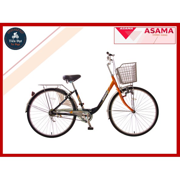 Xe đạp thời trang Asama C2603 - Hàng Asama chính hãng