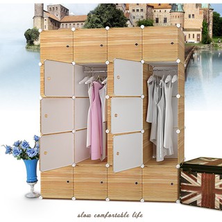 tủ ghép thông minh 20 ô giả gỗ