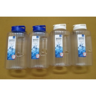 Bình nước 2.6L Water Bottle Lock&Lock HAP739