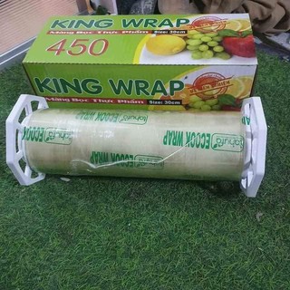 Màng bọc thực phẩm KING WRAP ( K400 ) lớn 30cm x 300m