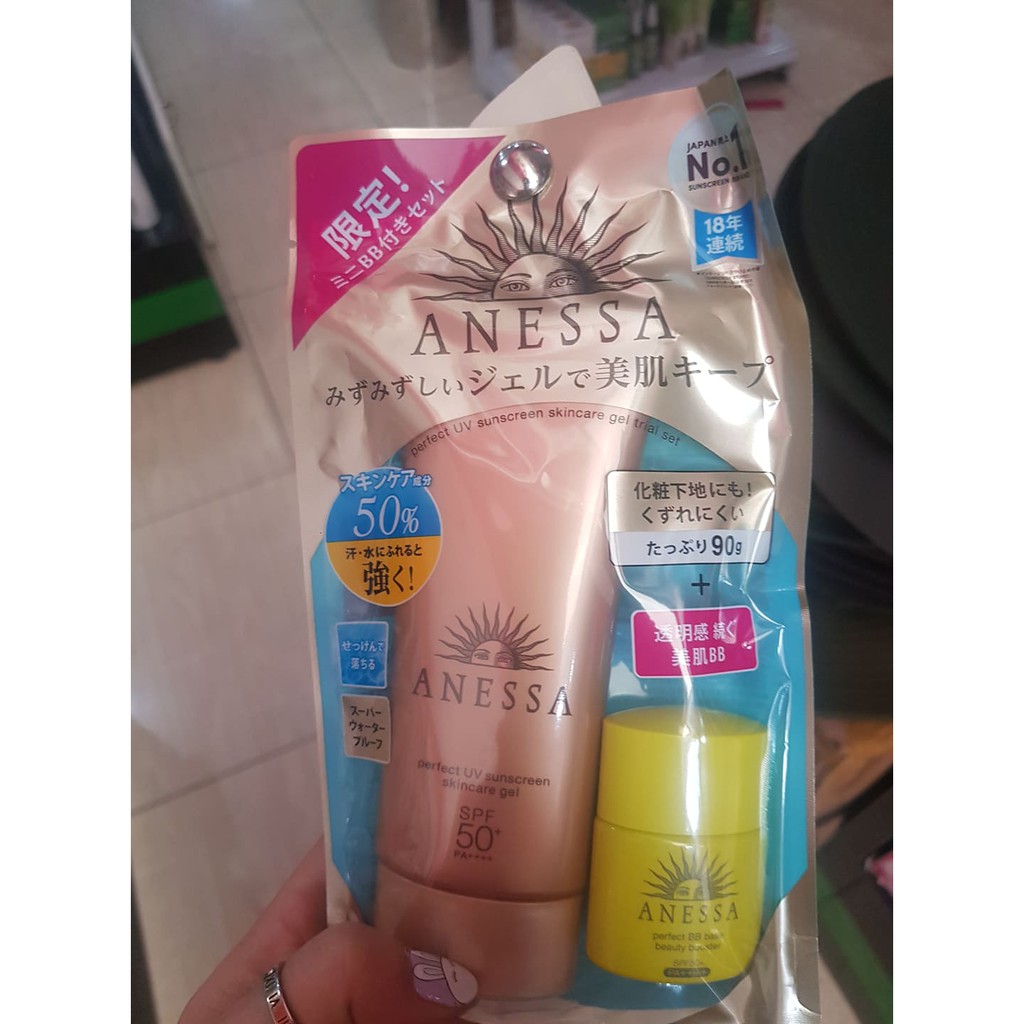 KEM CHỐNG NẮNG ANESSA 90g TẶNG KÈM BB CREAM 7.5ML