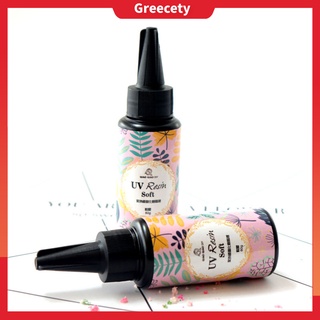 ★Ready 10/15/25/60/100g Ultraviolet Curing Solar Cure Sunlight Activated Hard UV Resin