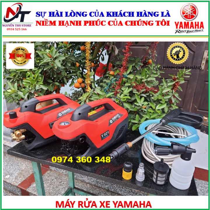 Máy rửa xe áp lực cao YAMAHA. Áp lực 250 Bar