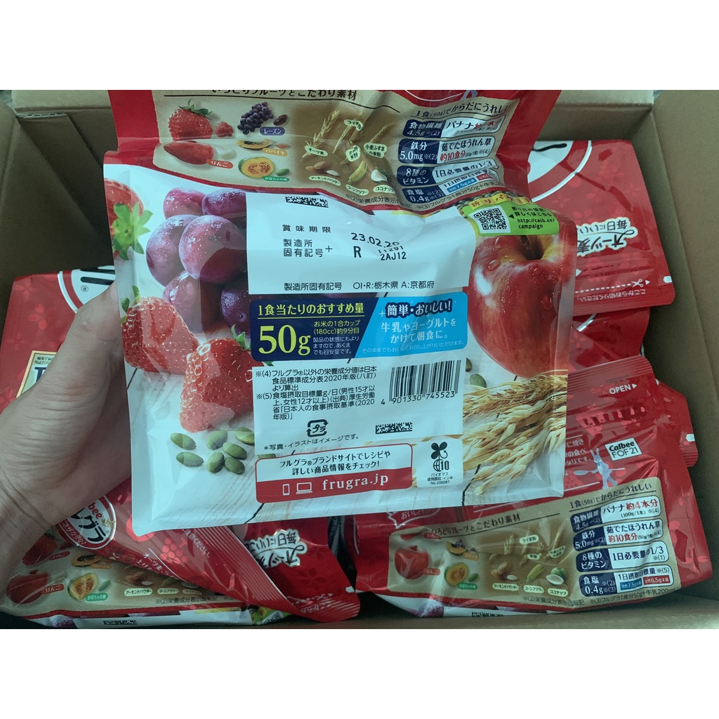 Ngũ cốc Calbee Nhật Bản 750g (đỏ)