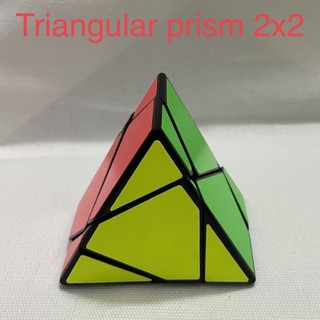 Rubik biến thể khối tam giác 2x2