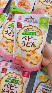 Mì tách muối somen