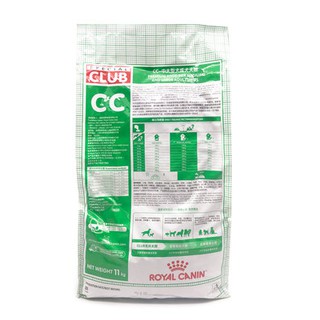 Thức ăn cho chó Hoàng Gia CC thành thức ăn cho chó Alaska Husky 11KG thức ăn cho chó lớn hơn 8KG 3KG