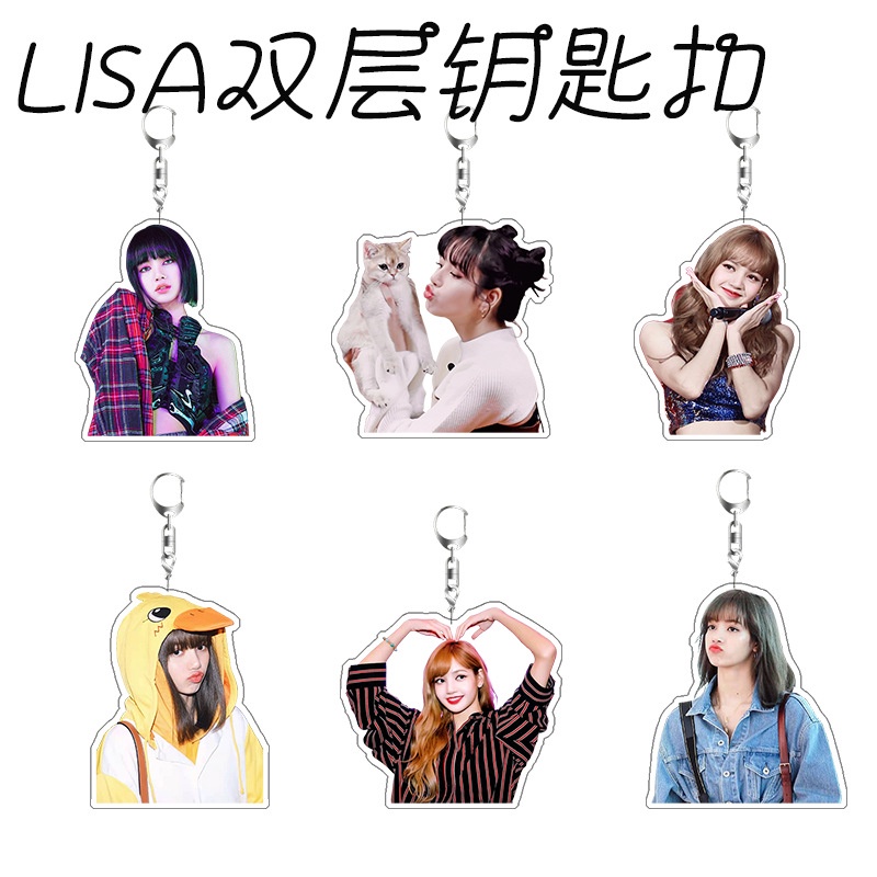 Móc Khóa Hình Lisa BLACKPINK BP Hai Mặt acrylic