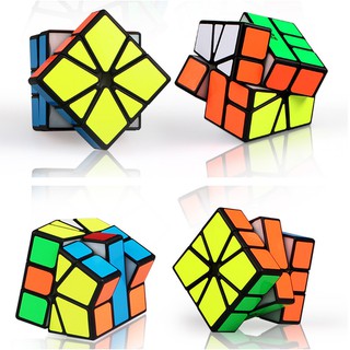 Rubik Biến Thể Square 1 - Viền Đen