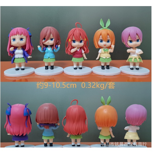 Mô hình Nhà có 5 nàng dâu - Gotoubun no Hanayome - Ichika Nino Miku Yotsuba Itsuki - Nhà có năm nàng dâu