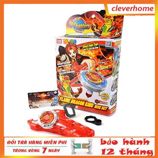 Đồ Chơi Con Quay Vô Cực _ Hỏa Long Vương đồ chơi trong phòng dành cho bé