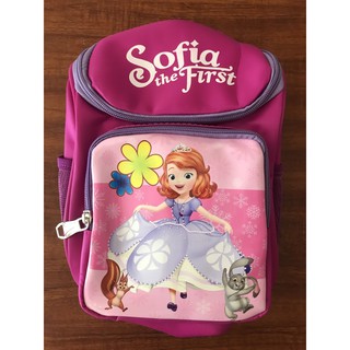 balo cho bé mầm non tiểu học sofian