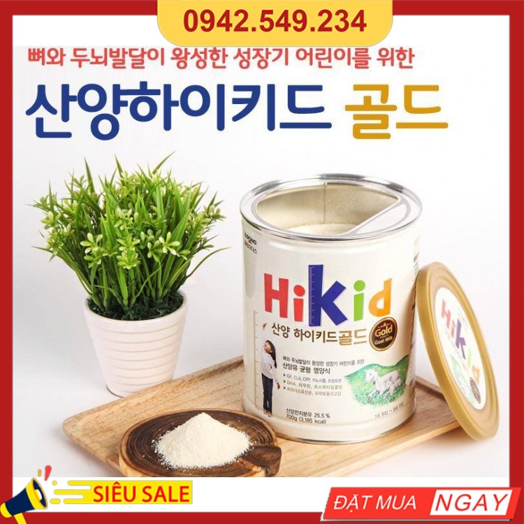 [ Giá Sỉ ] Sữa Dê Hikid Nội Địa Hàn Quốc, Hộp 700gr