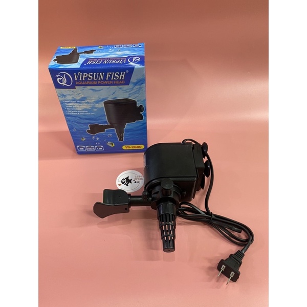 Máy bơm lọc nước hồ cá cảnh 30W VIPSUN VS-2680 bơm chìm VS2680