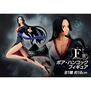 [OP1] Mô hình ONE PIECE chính hãng - Boa Hancock - Ichiban Kuji - ver Stampede GREAT BANQUET