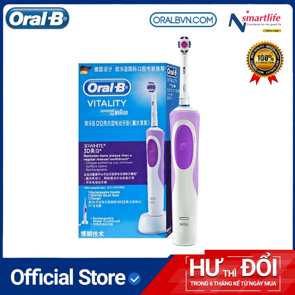 Bàn chải điện đánh răng tự động Oral B D12 làm sạch răng, hạn chế viêm nướu dành cho niềng răng