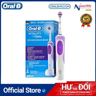 Bàn chải đánh răng điện tự động Oral-B D12 tím làm sạch răng, hạn chế viêm nướu